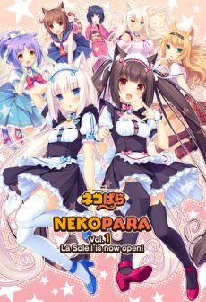 Get Free NEKOPARA Vol. 1