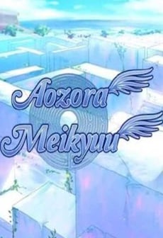 Get Free Aozora Meikyuu