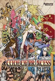 Get Free Code of Princess