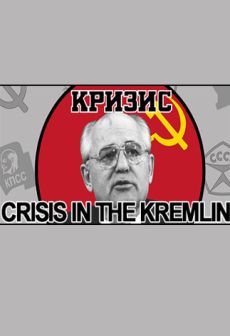 Get Free Crisis in the Kremlin