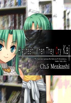 Get Free Higurashi When They Cry Hou - Ch. 5 Meakashi