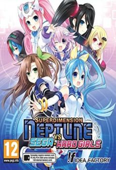 Superdimension Neptune VS Sega Hard Girls Complete Deluxe Set