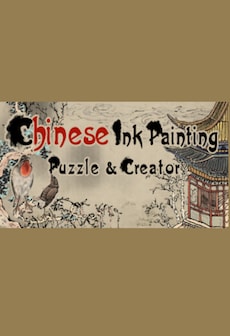 Get Free Chinese Ink Painting Puzzle & Creator / 國畫拼圖創作家