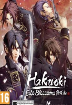 Get Free Hakuoki: Edo Blossoms - Complete Deluxe Set