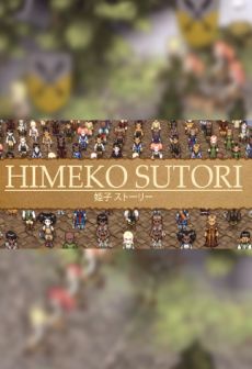 Get Free Himeko Sutori