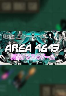 Get Free AREA 4643